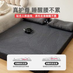 打地鋪神器家用折曡床墊海綿墊子護脊榻榻米單人地上睡覺專用軟墊