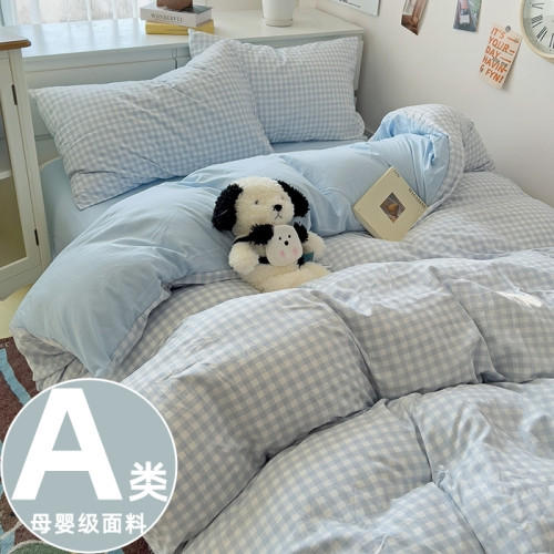 A類四件套新款加厚被套床單被罩床上用品清新碎花學生宿捨三件套4