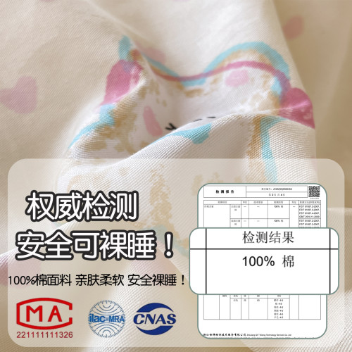 小清新全棉學生宿捨床品三件套少女心床單被套100%純棉卡通四件套