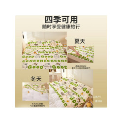 純棉旅遊旅行式床單被套四件套外出住隔髒睡袋酒店成人