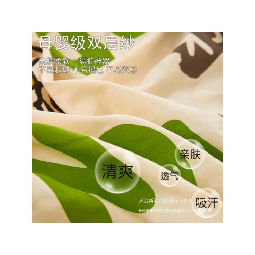 純棉旅遊旅行式床單被套四件套外出住隔髒睡袋酒店成人 純棉旅遊旅行式床單被套四件套外出住隔髒睡袋酒店成人