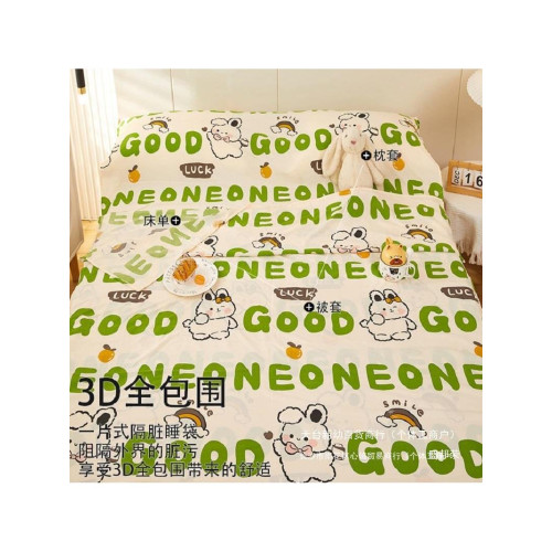 純棉旅遊旅行式床單被套四件套外出住隔髒睡袋酒店成人 純棉旅遊旅行式床單被套四件套外出住隔髒睡袋酒店成人
