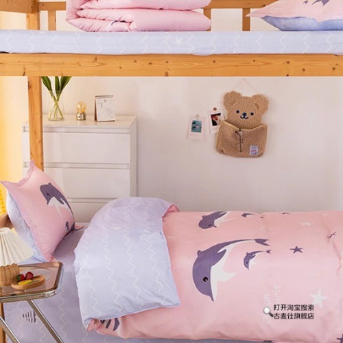 住宿床上用品三六件套大學生宿捨單人被褥床單全套拎包入住加厚款