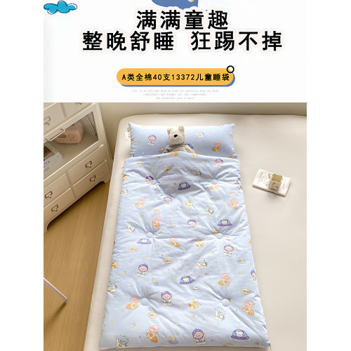 A類全棉卡通兒童學生睡袋純棉嬰兒被兩用寶寶春秋午休防踢被神器