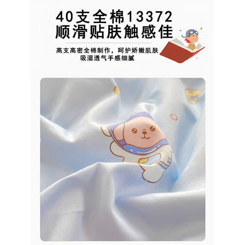 A類全棉卡通兒童學生睡袋純棉嬰兒被兩用寶寶春秋午休防踢被神器