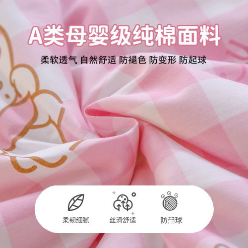 美樂蒂午睡防踢被兒童睡袋秋冬純棉中大童幼兒園防踢被子神器四季