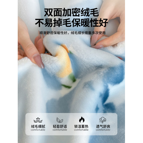 冬季雙面拉捨爾毛毯加厚保暖珊瑚法蘭絨小毯子兒童卡通蓋毯沙發毯 冬季雙面拉捨爾毛毯加厚保暖珊瑚法蘭絨小毯子兒童卡通蓋毯沙發毯