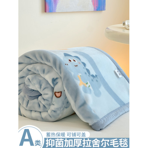 冬季雙面拉捨爾毛毯加厚保暖珊瑚法蘭絨小毯子兒童卡通蓋毯沙發毯 冬季雙面拉捨爾毛毯加厚保暖珊瑚法蘭絨小毯子兒童卡通蓋毯沙發毯