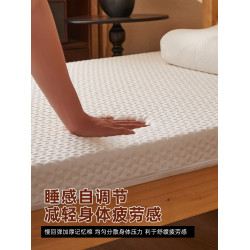 高級五星級酒店記憶棉床墊軟墊家用臥室榻榻米墊子180x200床褥墊