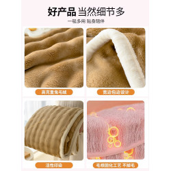 冬季加厚兔毛絨毛毯辦公室午睡沙發毯蓋毯牛奶珊瑚絨毯子被子冬被