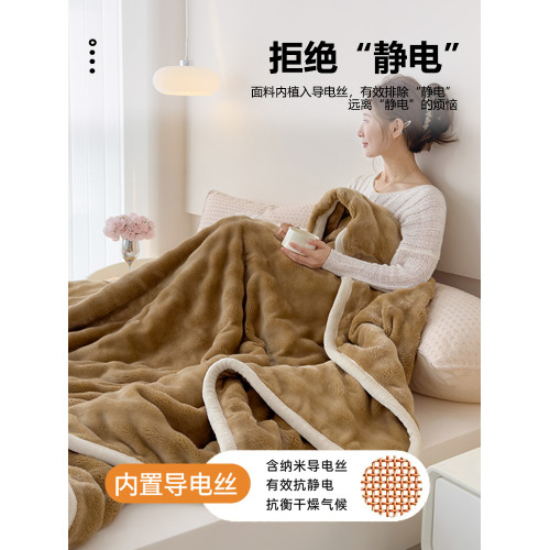 冬季加厚兔毛絨毛毯辦公室午睡沙發毯蓋毯牛奶珊瑚絨毯子被子冬被