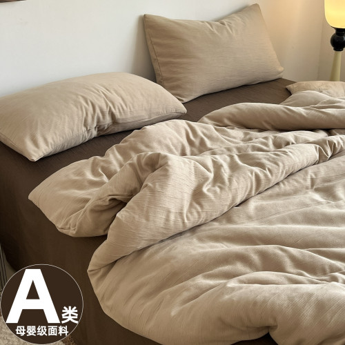 新款雙層紗四件套高級感親膚被套床單被罩床包柔軟學生宿捨三件套