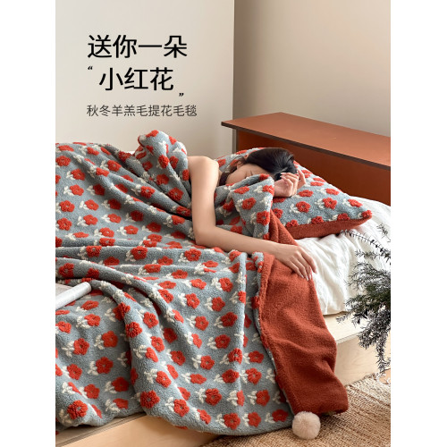米蘇復古加厚提花羊羔絨毛毯沙發毯午睡毯床上蓋毯毯子床尾冬辦公
