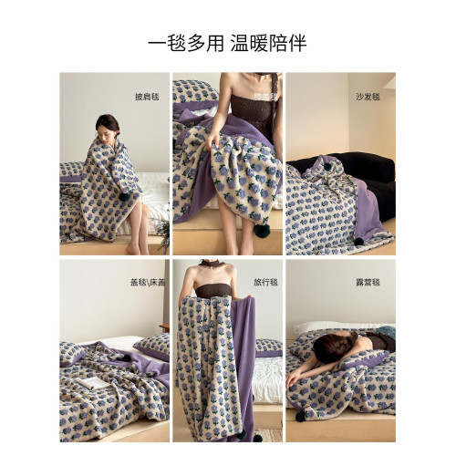 米蘇復古加厚提花羊羔絨毛毯沙發毯午睡毯床上蓋毯毯子床尾冬辦公