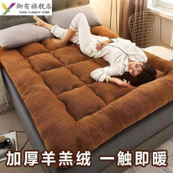 床墊四季加厚保暖榻榻米1.5m墊子1.8m宿捨單雙人軟墊被羊羔絨褥子