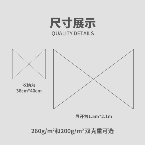 雲舒毯保暖抓絨毯二合一自收納舒適毛猴HighLoft通勤休閒-ZT7011