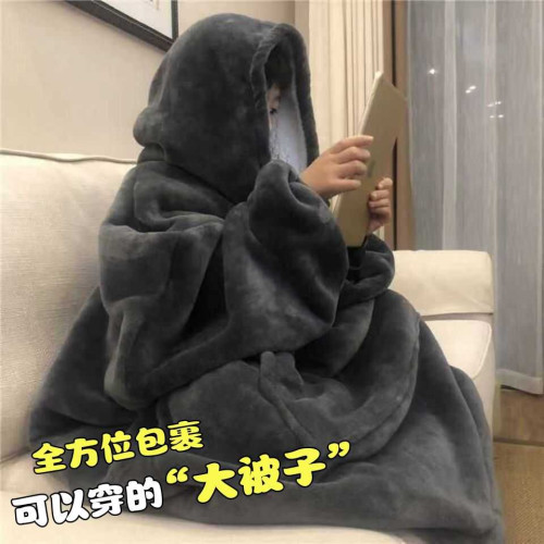 披肩毛毯冬季帶帽子披風保暖鬥篷全身加絨加厚睡袍法蘭絨懶人毯