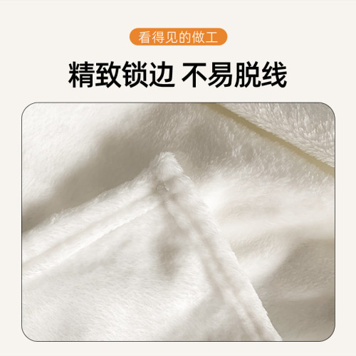 學生午睡披肩毯親膚毛毯四季通用空調蓋腿毯子辦公室法蘭絨沙發毯