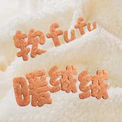 蠟筆小新3D立體視覺水晶絨毛毯卡通辦公室午睡毯幼兒園保暖蓋毯