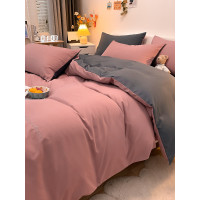 2026新款純棉四件套全棉床單被套罩床包大學生宿捨三件套床上用品