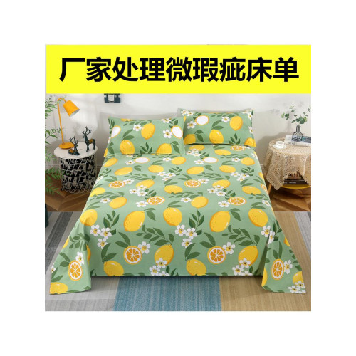 純加厚老粗布床單單件三件套棉麻夏天季雙人大炕上鋪單子