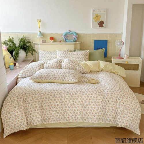 類四季款雙層四件套提花小竺三件套學生宿捨清新碎花床上用品