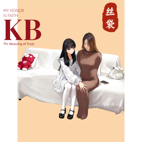 馬油睡袋男女同款絲襪無縫全包油亮絲滑性感緊身大碼