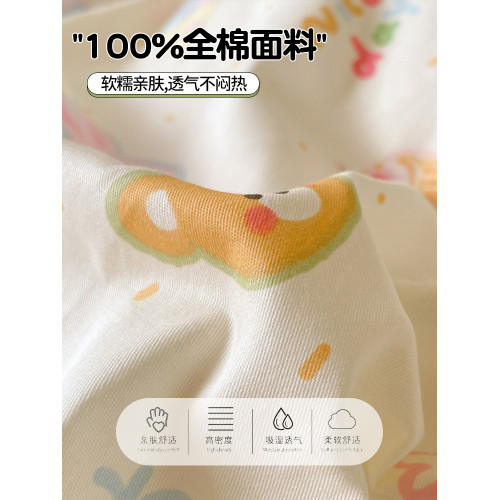 索菲亞大學生宿捨三件套純棉全棉床單被罩四季通用高中生被罩被單