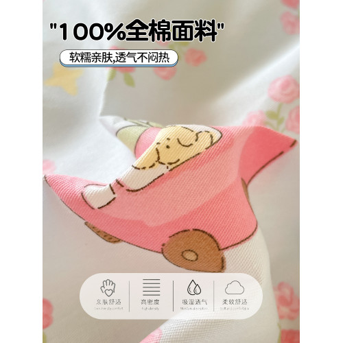 索菲亞大學生宿捨三件套純棉全棉床單被罩四季通用高中生被罩被單 索菲亞大學生宿捨三件套純棉全棉床單被罩四季通用高中生被罩被單