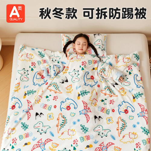兒童睡袋寶寶睡覺防踢被子神器嬰兒棉被秋冬季小孩牛奶絨大童冬被