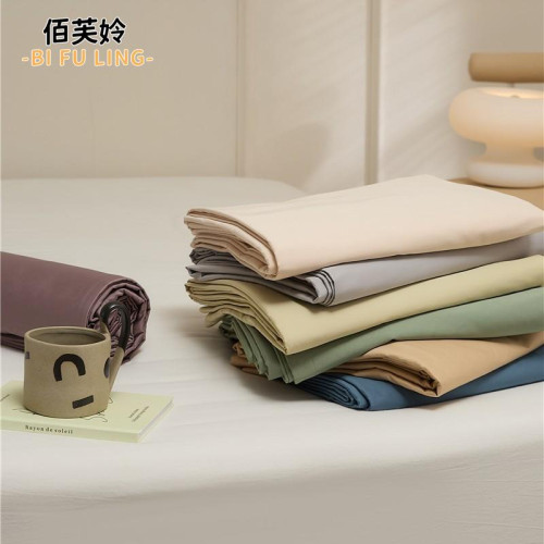 純色100s長絨棉被套單件單賣被罩貢緞床單1.8床包單品