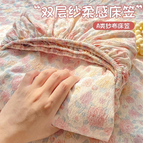 夏季雙層紗床包罩單件學生宿捨全包防塵套蓆夢思床墊床包三件套