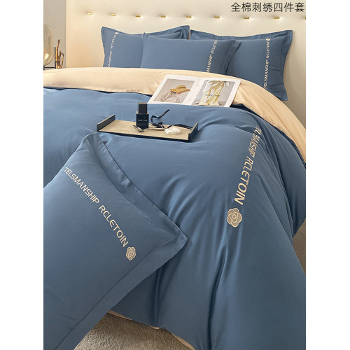 輕奢高檔全棉純棉床上四件套簡約刺綉新疆長絨棉床單歐式被套床包