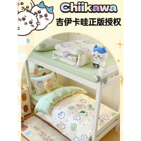 吉伊卡哇chiikawa卡通可愛床品純棉四件套學生宿捨床單被套三件套