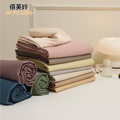 夏季100支長絨棉純色被套單件簡約1.5m1.8米床被罩單雙人