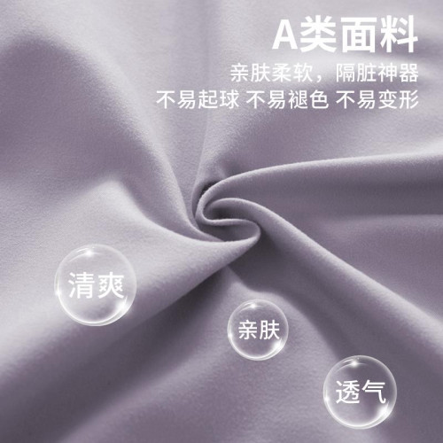 酒店隔髒睡袋被罩一體四件套可重復使用外出差旅行床單被套可攜式