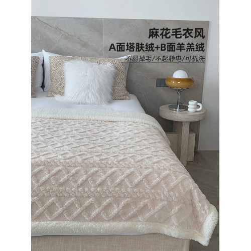冬季加厚塔芙絨毛毯沙發蓋毯辦公室午睡毯羊羔珊瑚絨小毯子披肩毯 冬季加厚塔芙絨毛毯沙發蓋毯辦公室午睡毯羊羔珊瑚絨小毯子披肩毯