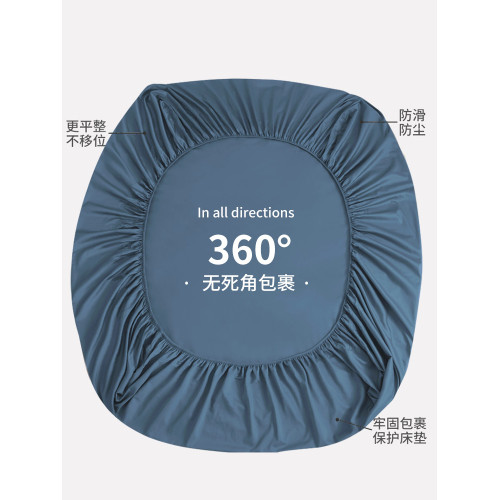 床包單件2025新款床罩套宿捨單人床墊保護套冬季床單榻榻米防塵罩