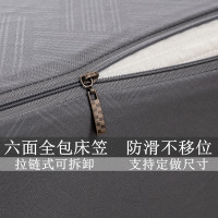 六面全包床包防滑固定床墊套蓆夢思床墊保護罩床套拉鍊式拆卸床包