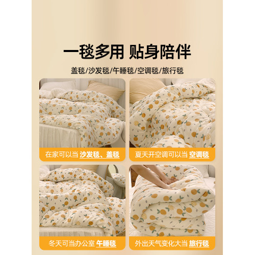 羊羔絨毛毯被子冬季加厚蓋毯珊瑚絨毯子床上用宿捨午睡毯加絨保暖