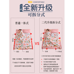 雪浪狐純棉升級拆分式旅行隔髒睡袋酒店防髒床單賓館出差被套全棉