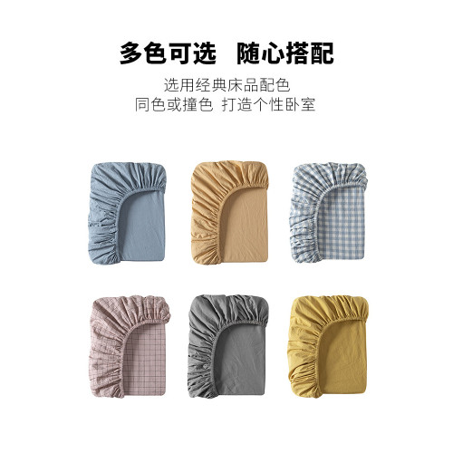 潔麗雅新疆棉床包單件全棉床罩純棉蓆夢思床墊保護罩床套罩防塵罩
