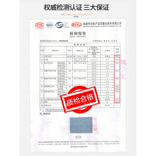 潔麗雅新疆棉床包單件全棉床罩純棉蓆夢思床墊保護罩床套罩防塵罩