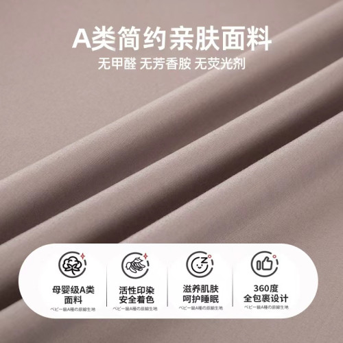 床包罩單件床單純色簡約水洗棉床墊套床墊保護罩床罩防塵罩防滑套