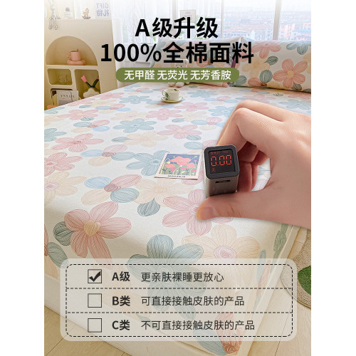 全棉床包單件純棉床罩蓆夢思床墊保護罩全包床單2025新款四季通用