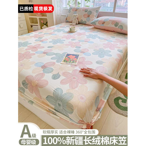 全棉床包單件純棉床罩蓆夢思床墊保護罩全包床單2025新款四季通用