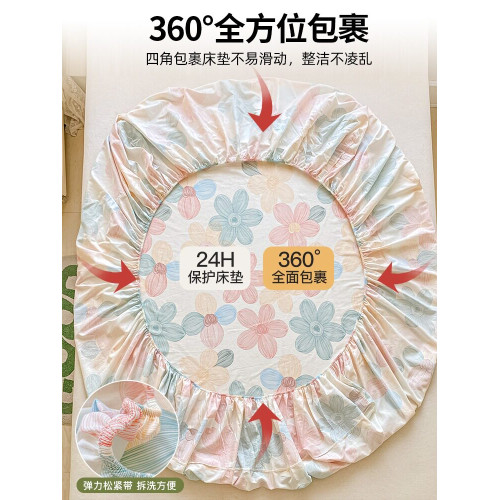 全棉床包單件純棉床罩蓆夢思床墊保護罩全包床單2025新款四季通用