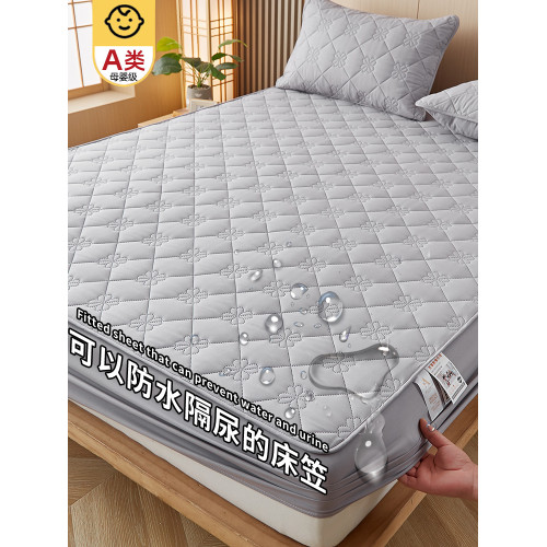 A類防水隔尿床包單件蓆夢思床墊保護套床罩夾棉四季厚全包防塵罩