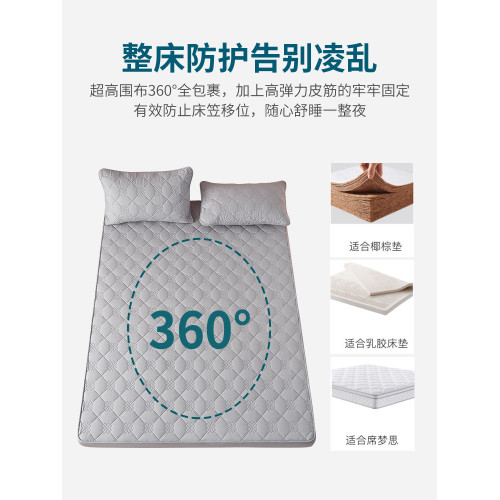 A類防水隔尿床包單件蓆夢思床墊保護套床罩夾棉四季厚全包防塵罩