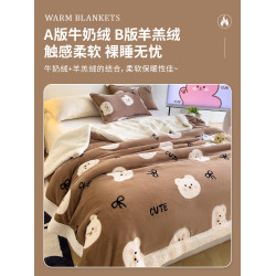 雙面毛毯牛奶絨羊羔絨辦公室午睡小被子空調毯子沙發蓋毯四季通用